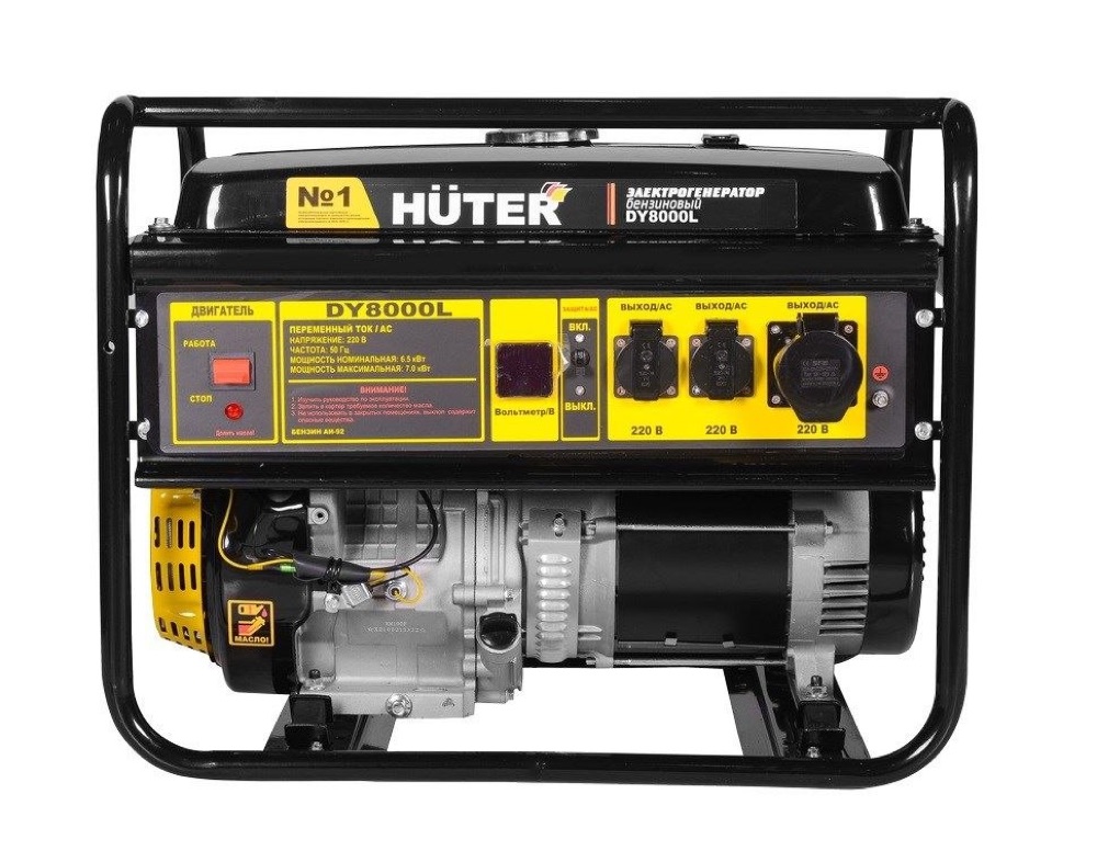 Бензиновый генератор Huter DY8000L